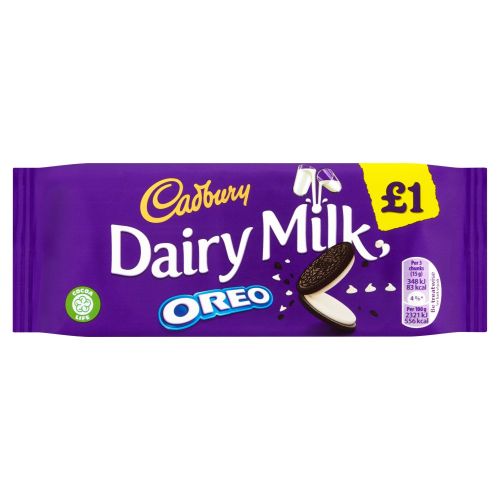 Cadburys Dairy Milk Oreo 120g Britishfoodmart