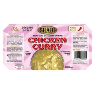 Shahi Chicken Curry 360gm