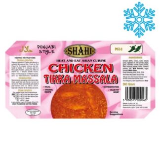 Shahi Chicken Tikka Masala 360gm